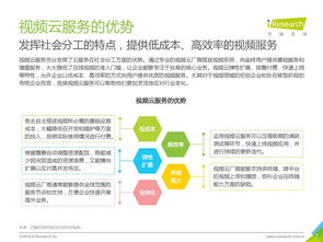互聯(lián)網(wǎng)數(shù)據(jù)資訊中心199it 數(shù)據(jù)驅(qū)動(dòng)的互聯(lián)網(wǎng)洞察服務(wù)